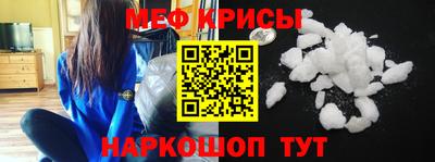 прущая мука Нарткала