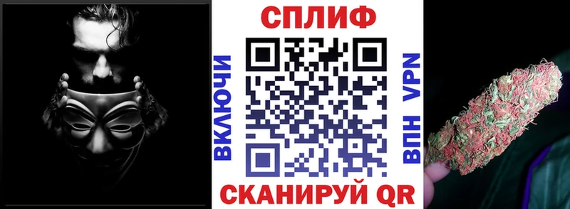 Конопля LSD WEED  Тобольск 